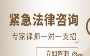 上海專辦離婚房產、合同與債務糾紛 22年執業律師的專業解讀與市場調研